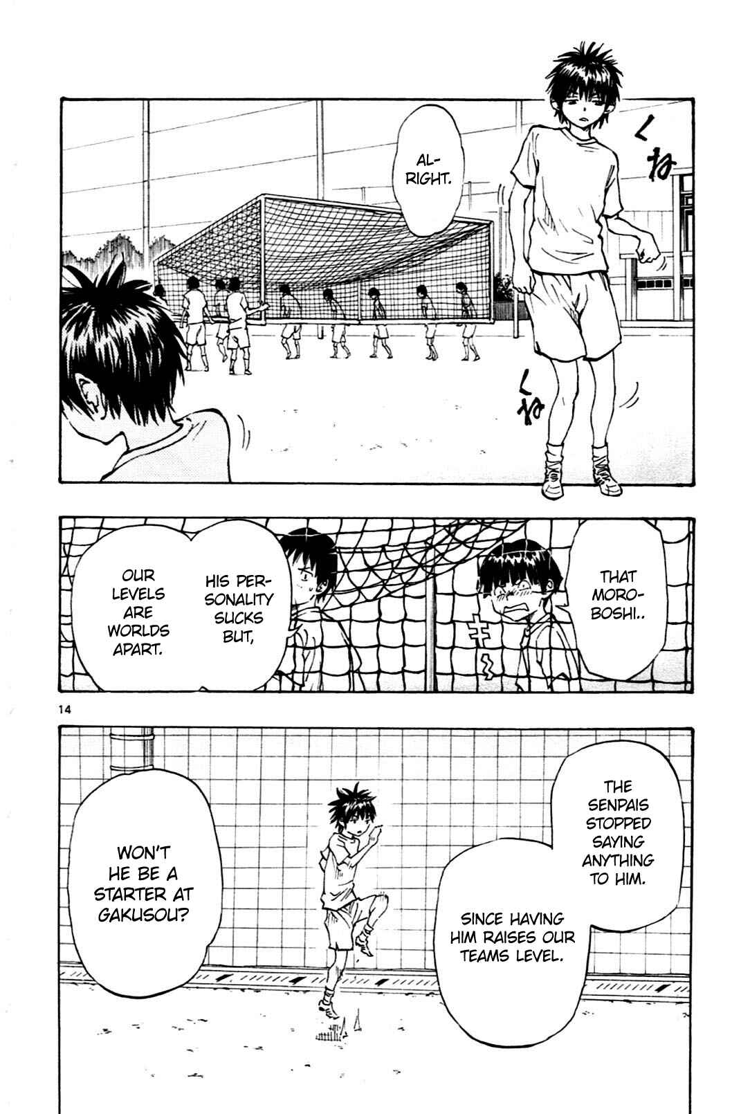Page 14 Chapter 41 BE BLUES ~Ao ni Nare~