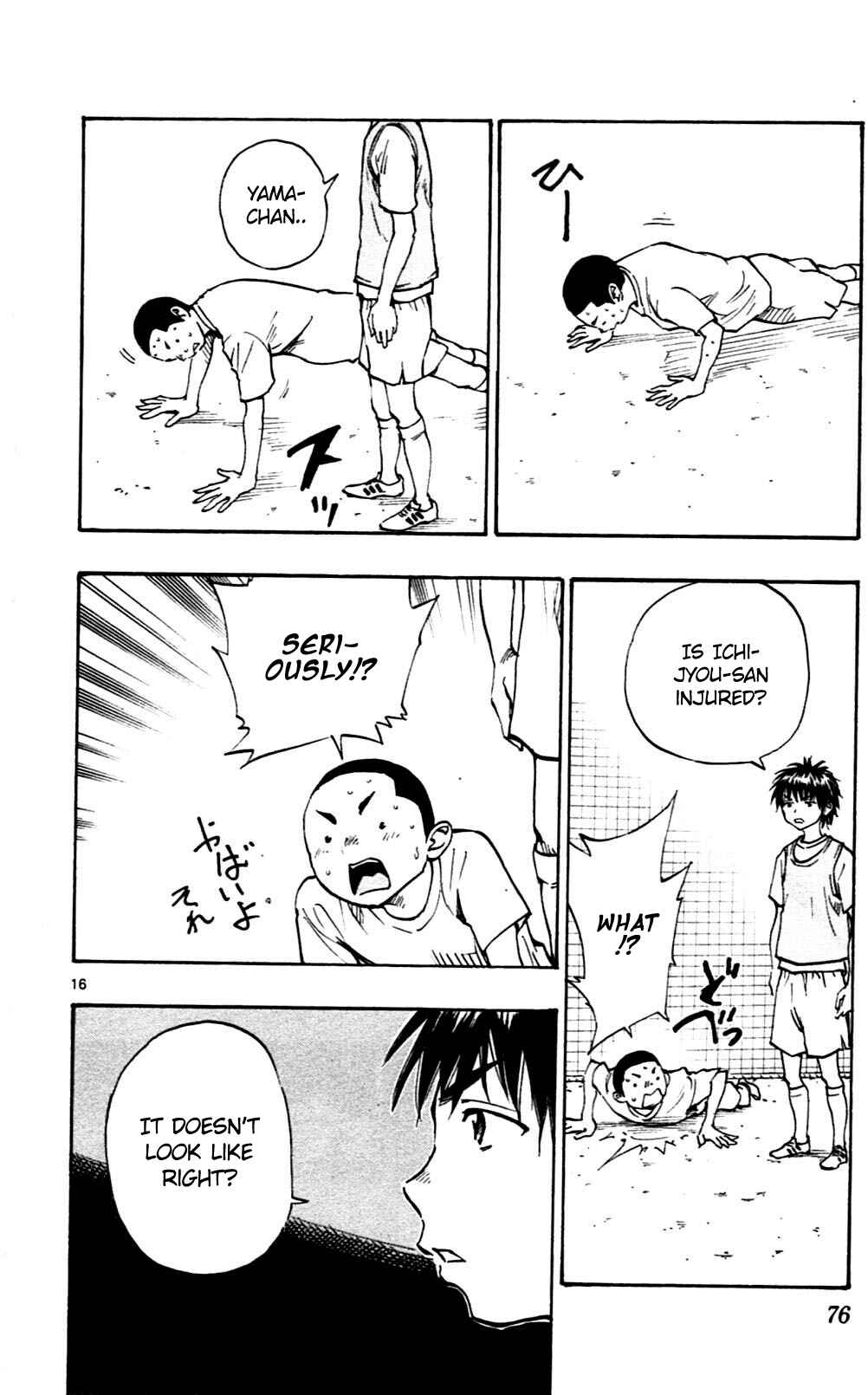 Page 16 Chapter 41 BE BLUES ~Ao ni Nare~