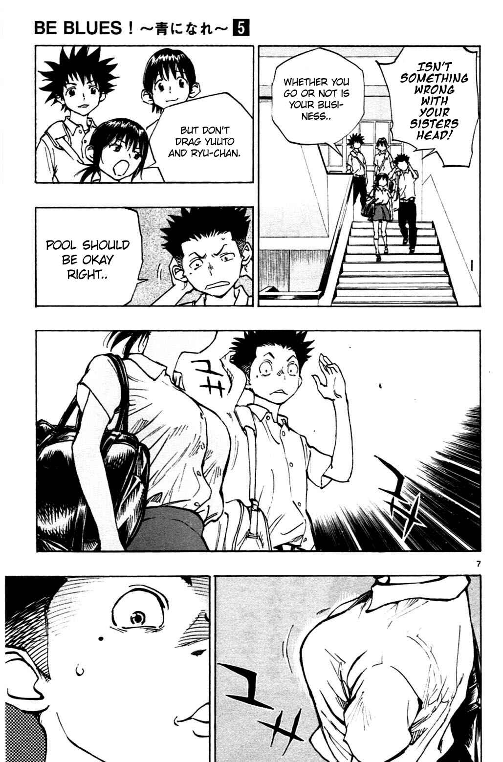 Page 7 Chapter 41 BE BLUES ~Ao ni Nare~