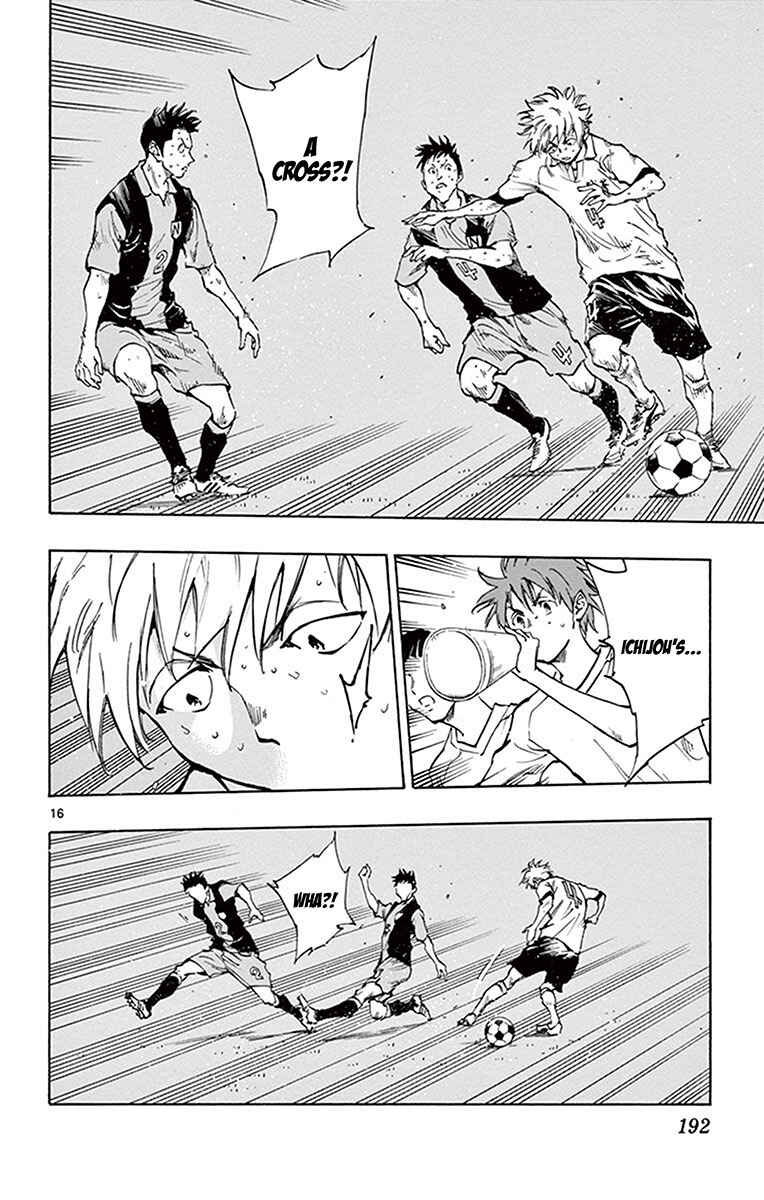 Page 17 Chapter 187 BE BLUES ~Ao ni Nare~