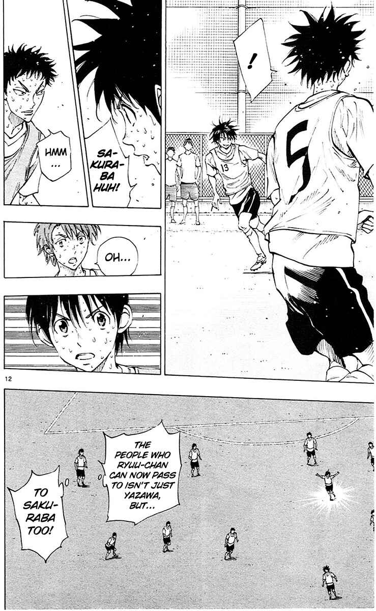 Page 13 Chapter 156 BE BLUES ~Ao ni Nare~