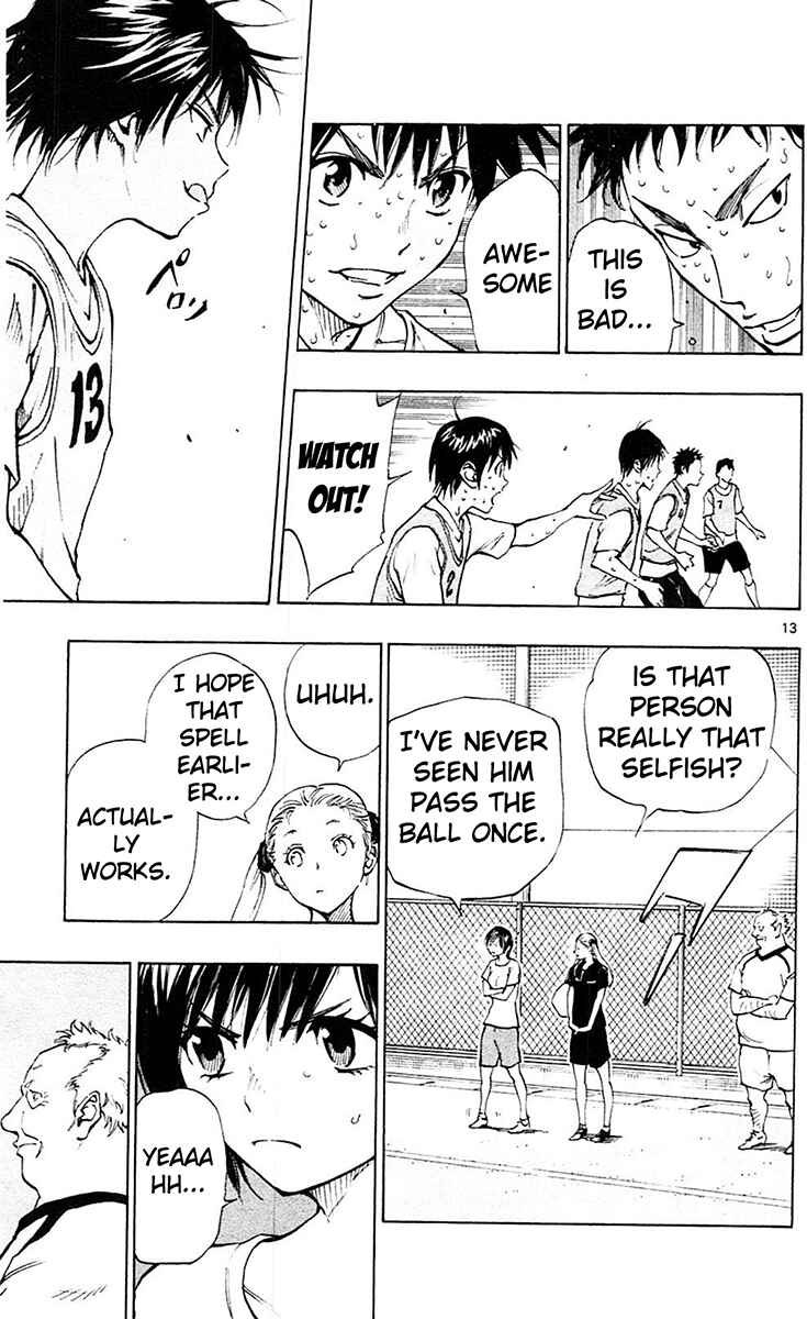 Page 14 Chapter 156 BE BLUES ~Ao ni Nare~