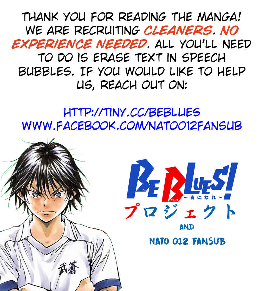 Page 19 Chapter 156 BE BLUES ~Ao ni Nare~