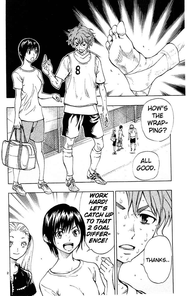 Page 3 Chapter 156 BE BLUES ~Ao ni Nare~