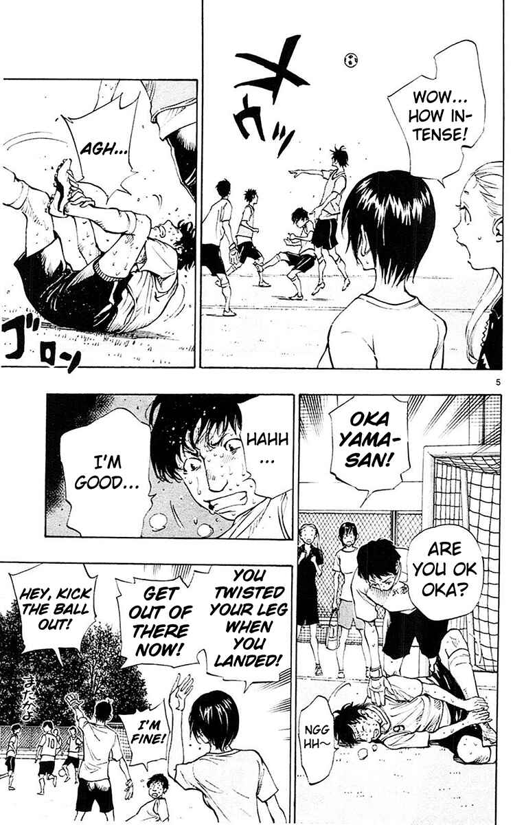 Page 6 Chapter 156 BE BLUES ~Ao ni Nare~