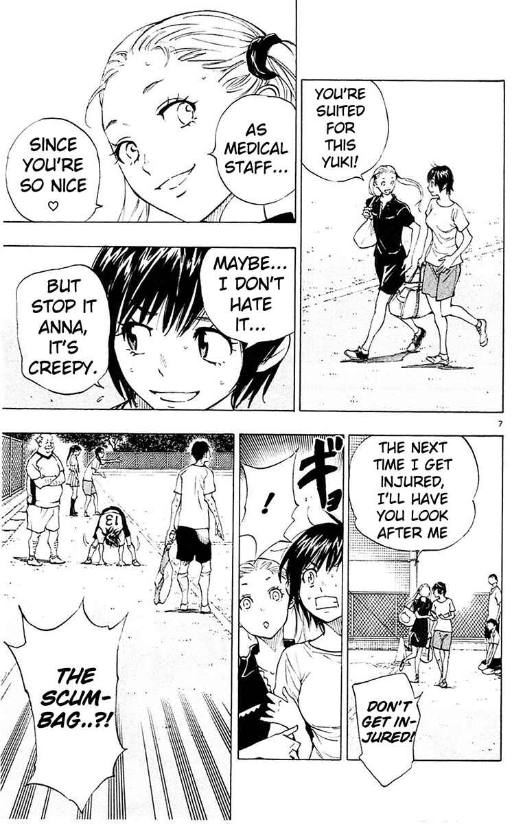 Page 8 Chapter 156 BE BLUES ~Ao ni Nare~