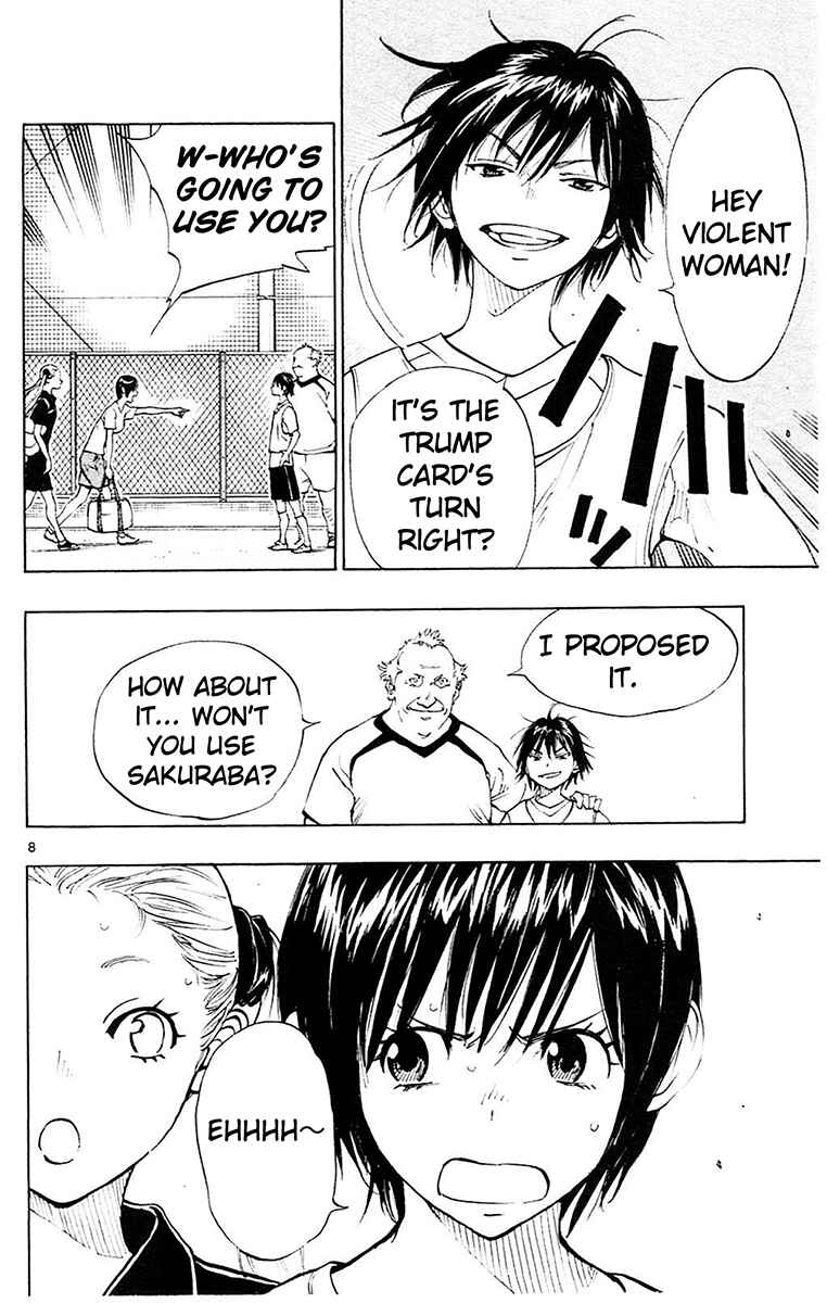 Page 9 Chapter 156 BE BLUES ~Ao ni Nare~