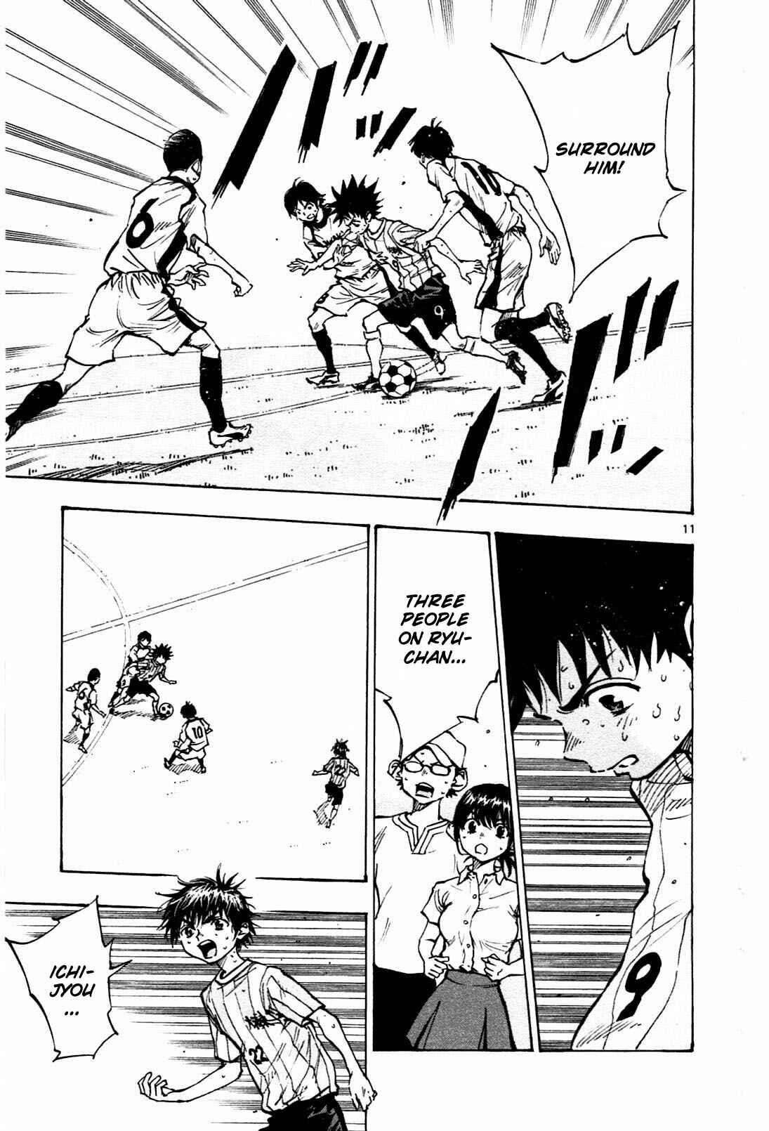 Page 11 Chapter 50 BE BLUES ~Ao ni Nare~