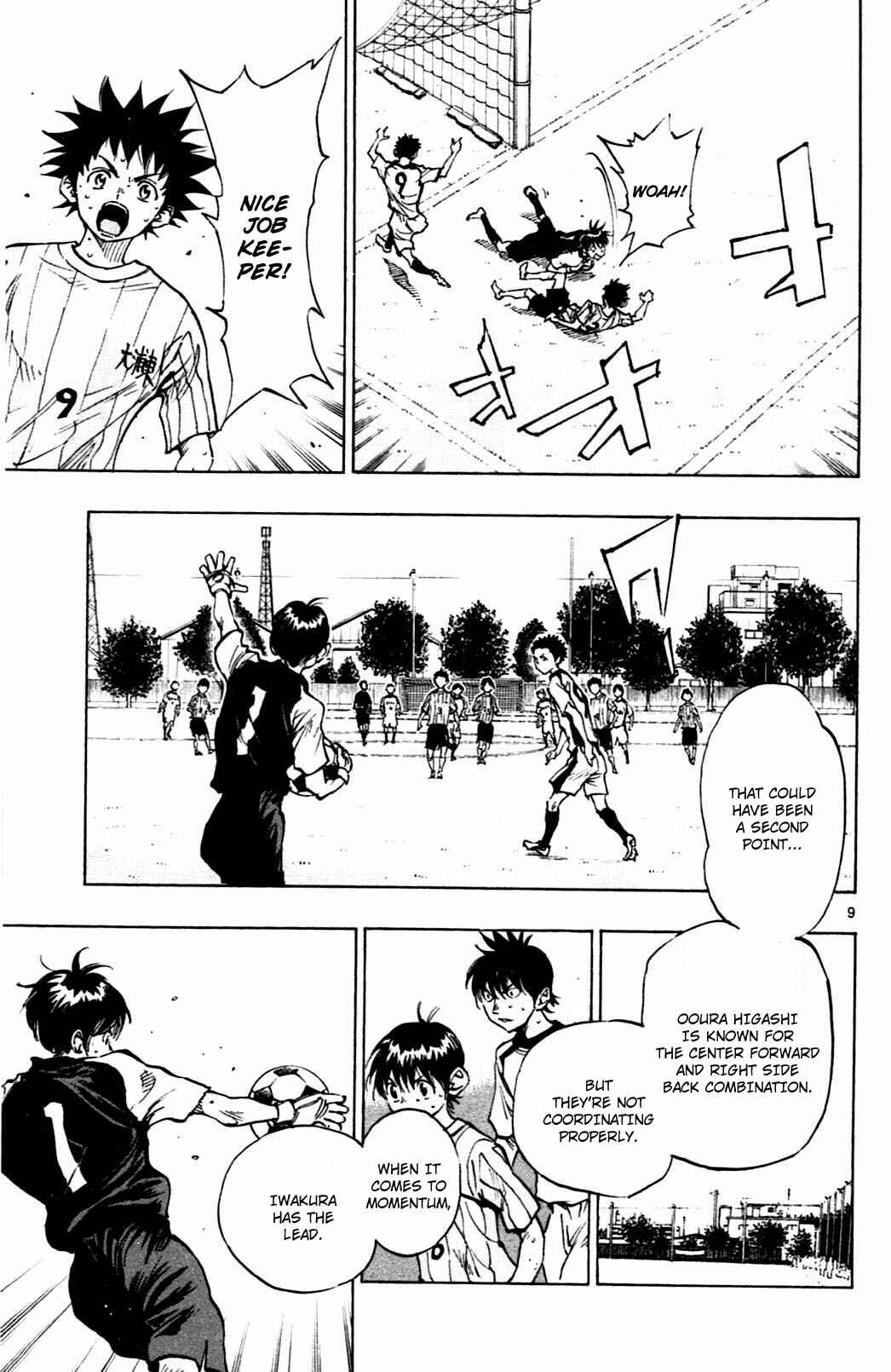 Page 9 Chapter 50 BE BLUES ~Ao ni Nare~
