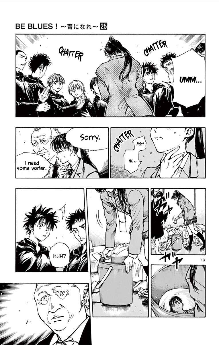 Page 13 Chapter 241 BE BLUES ~Ao ni Nare~