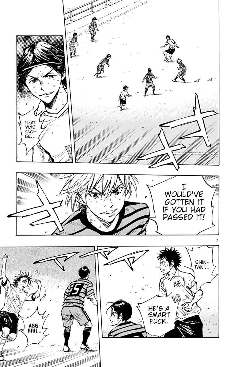 Page 13 Chapter 330 BE BLUES ~Ao ni Nare~