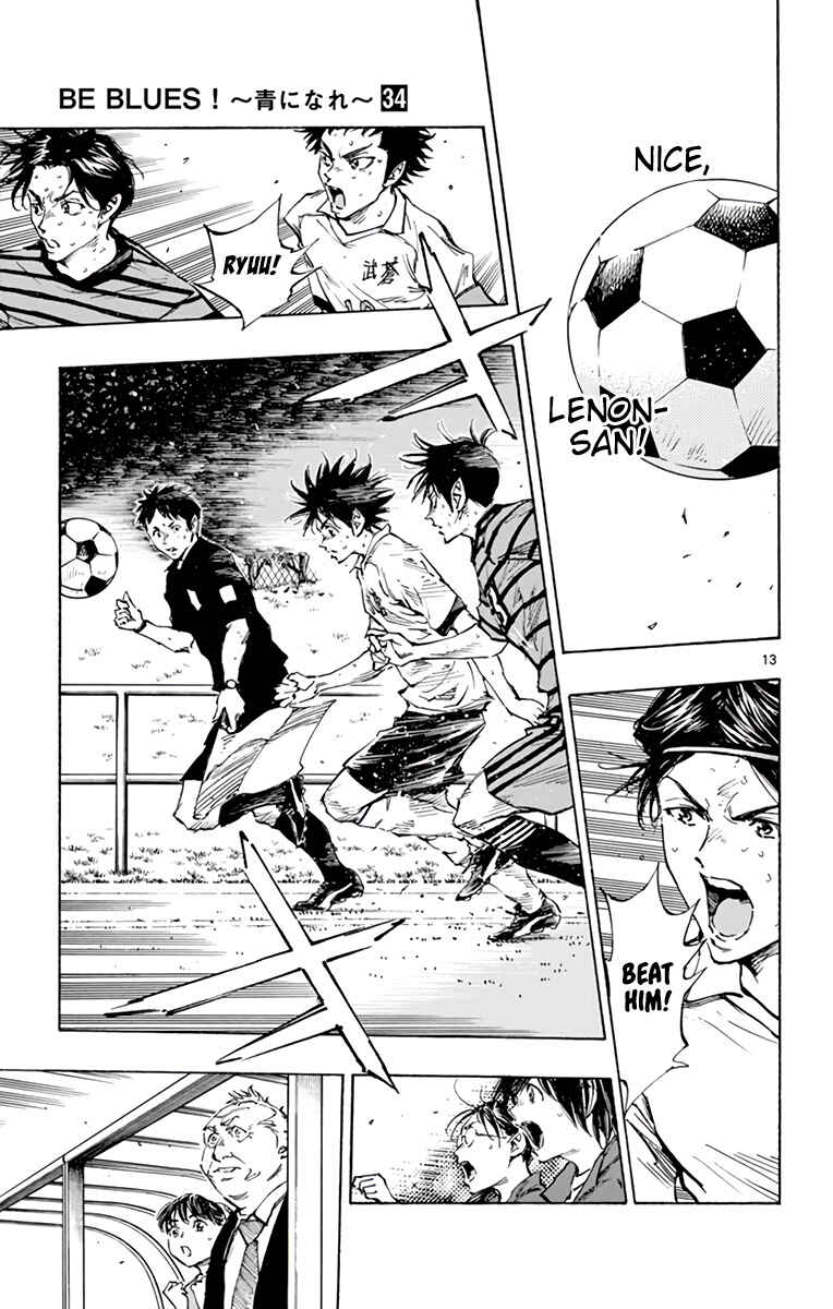 Page 18 Chapter 330 BE BLUES ~Ao ni Nare~