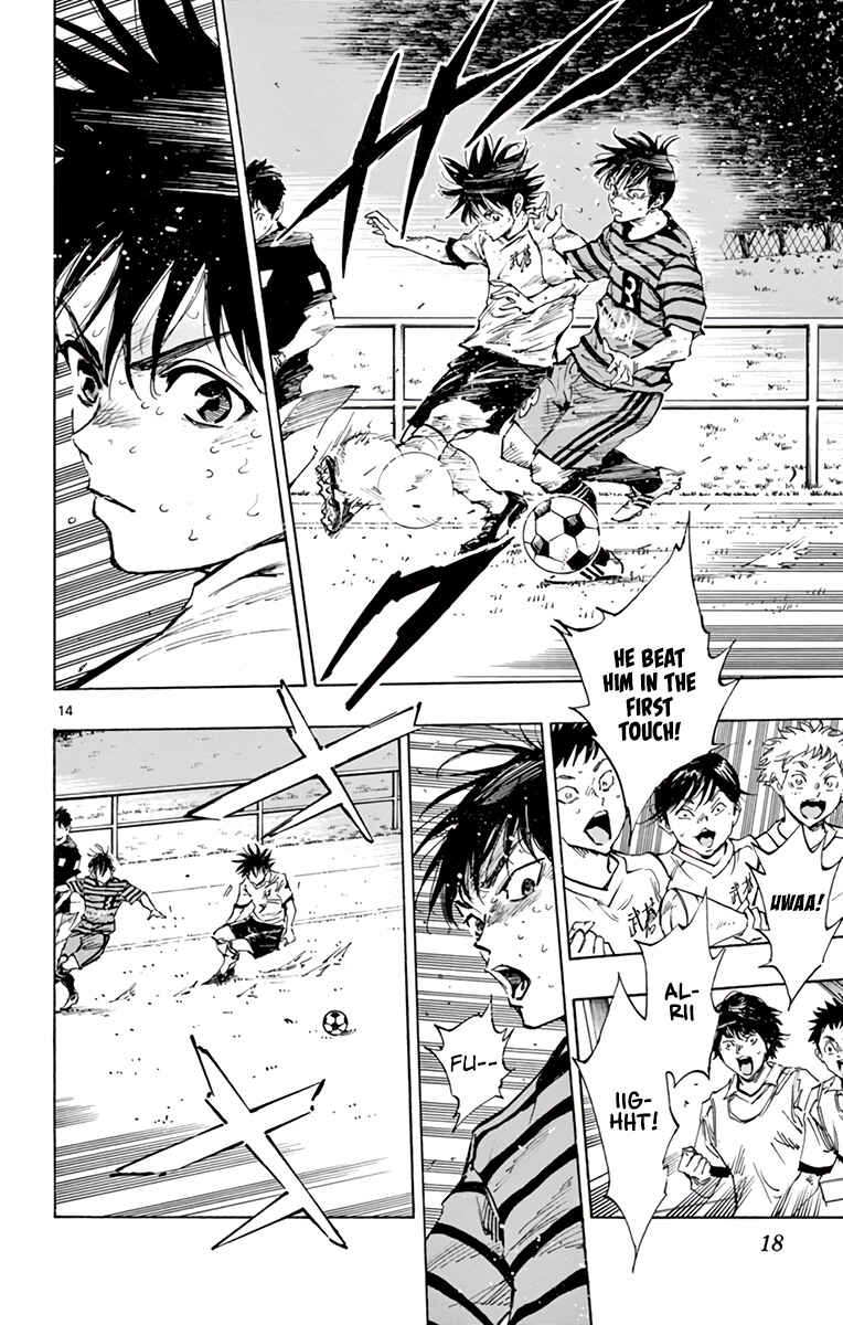 Page 19 Chapter 330 BE BLUES ~Ao ni Nare~