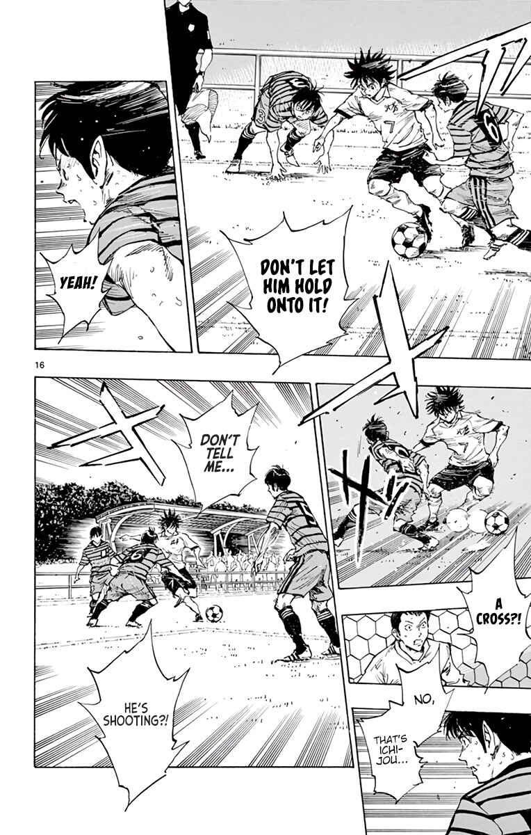 Page 21 Chapter 330 BE BLUES ~Ao ni Nare~