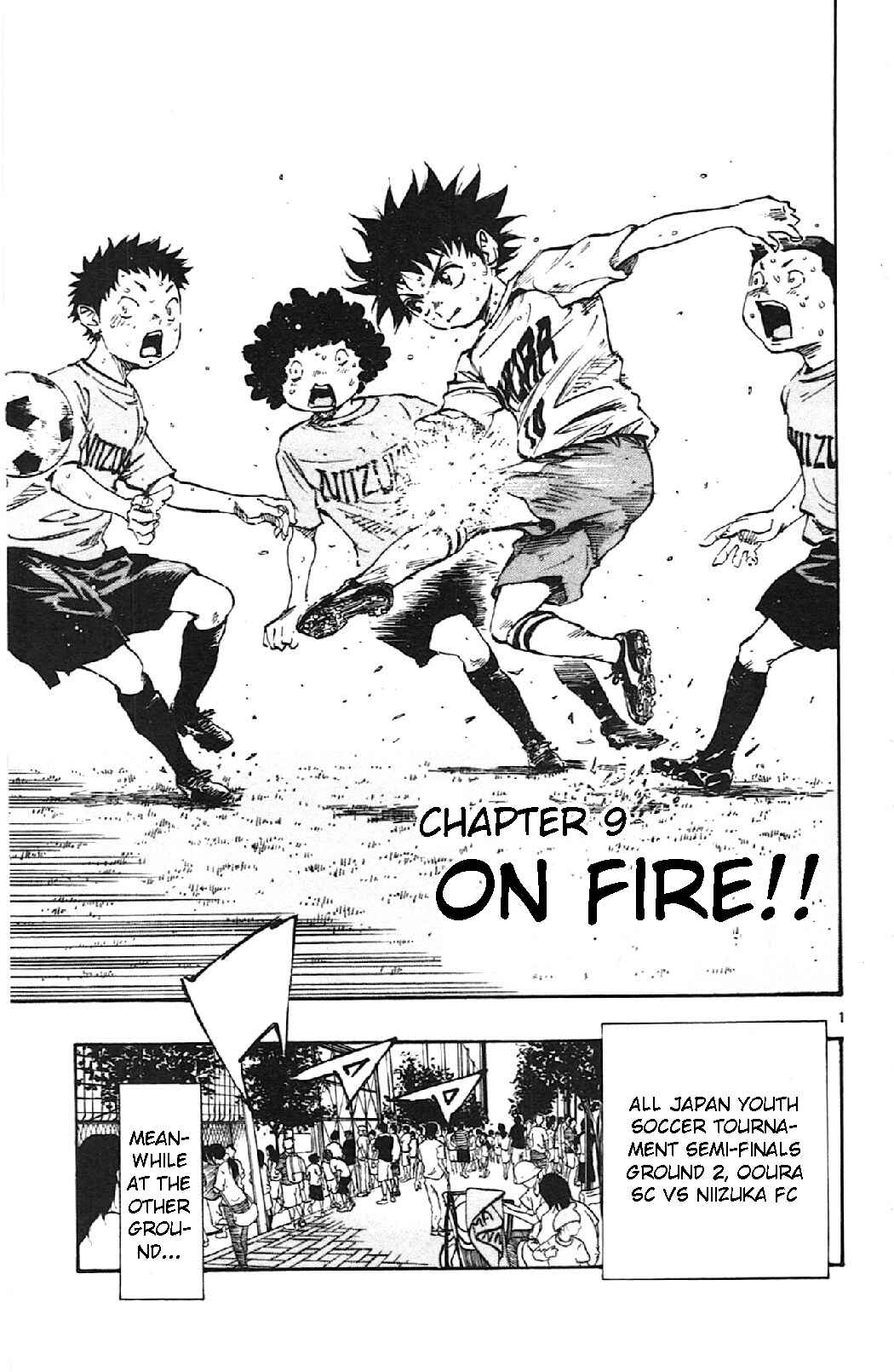 Page 1 Chapter 9 BE BLUES ~Ao ni Nare~
