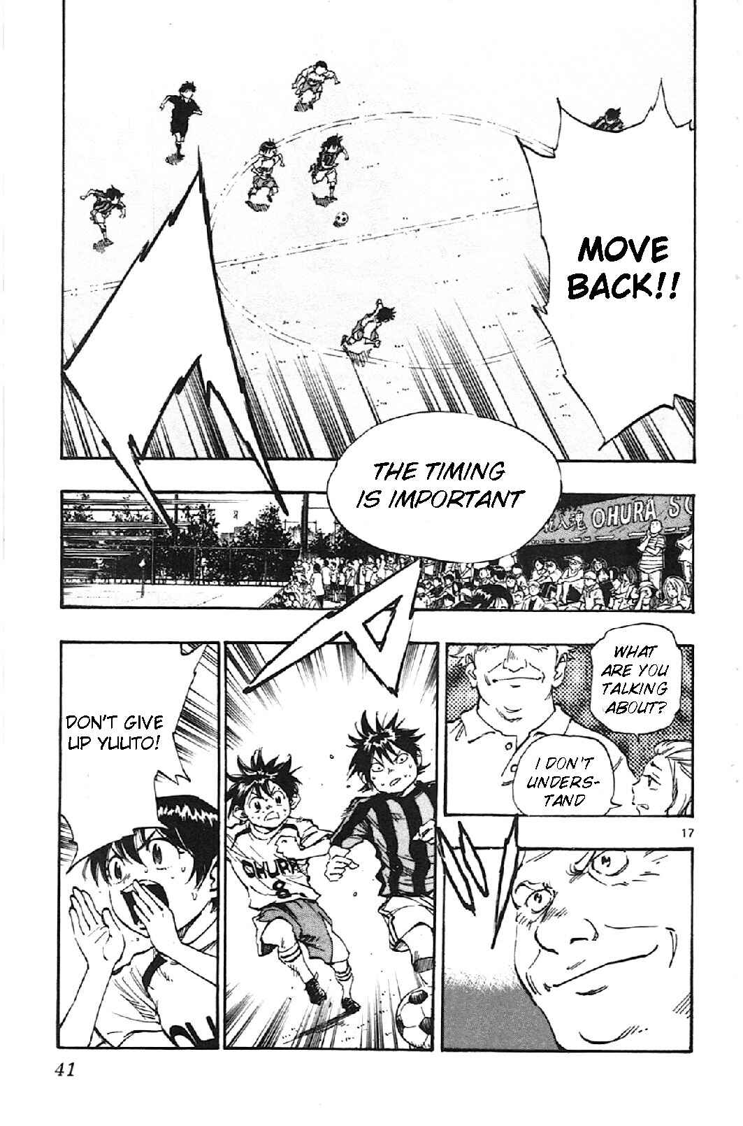Page 17 Chapter 9 BE BLUES ~Ao ni Nare~
