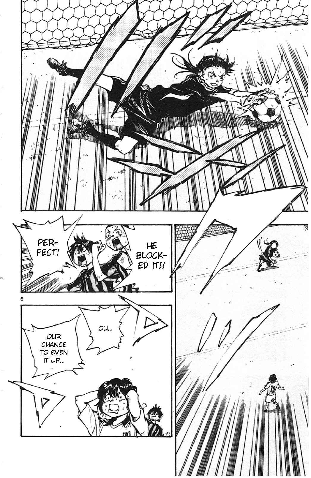 Page 6 Chapter 9 BE BLUES ~Ao ni Nare~