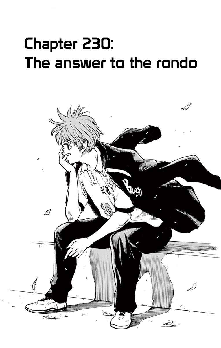 Page 1 Chapter 230 BE BLUES ~Ao ni Nare~