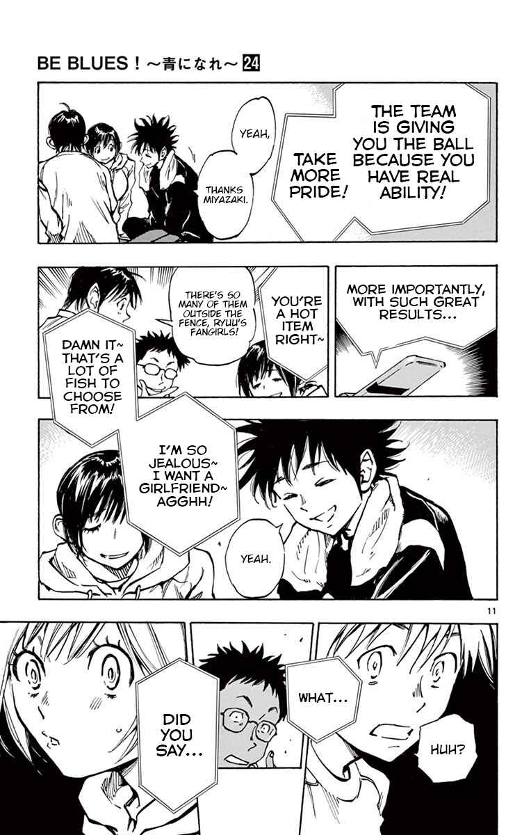 Page 11 Chapter 230 BE BLUES ~Ao ni Nare~