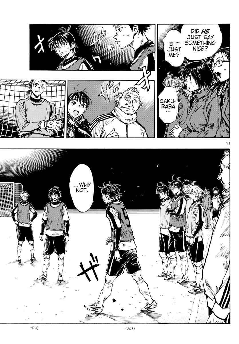 Page 13 Chapter 409 BE BLUES ~Ao ni Nare~