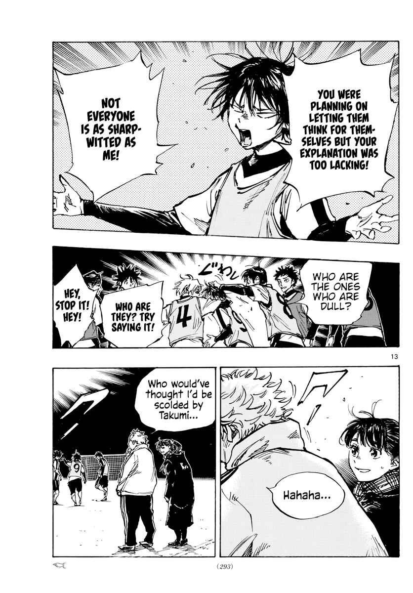 Page 15 Chapter 409 BE BLUES ~Ao ni Nare~