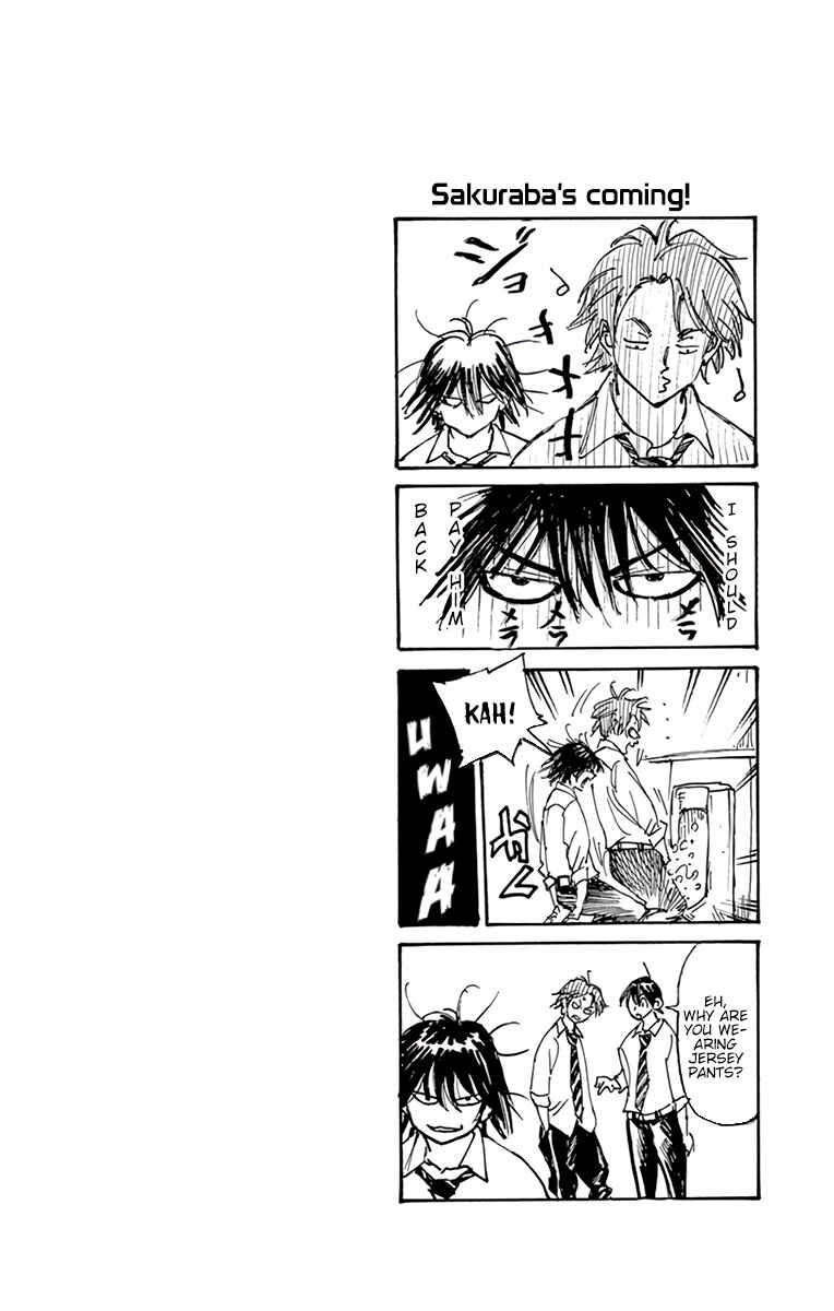 Page 20 Chapter 329 BE BLUES ~Ao ni Nare~