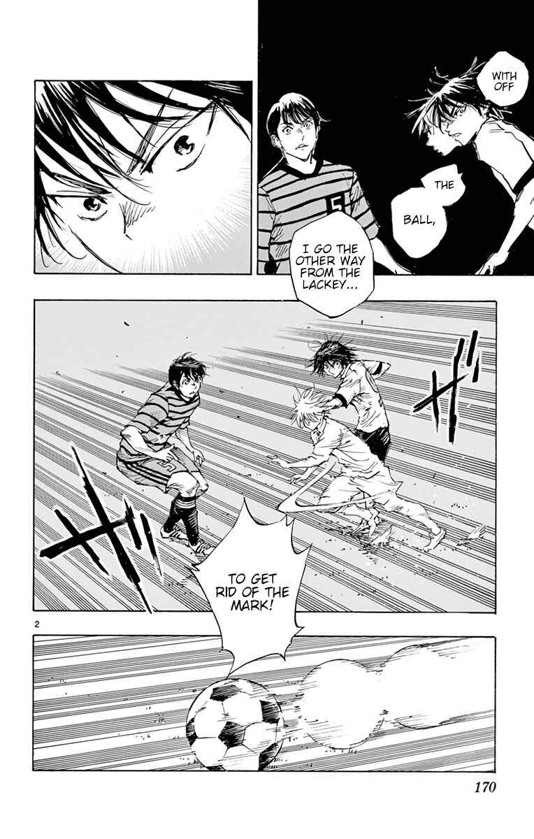 Page 3 Chapter 329 BE BLUES ~Ao ni Nare~