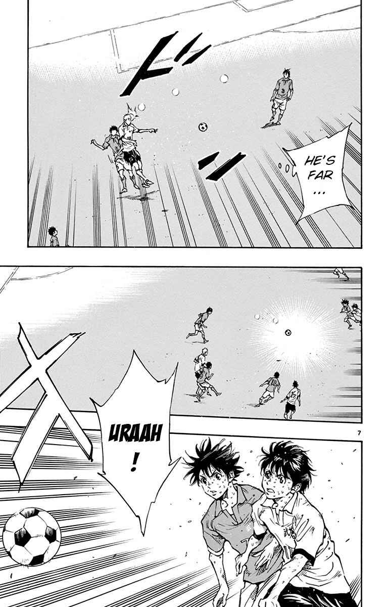 Page 7 Chapter 171 BE BLUES ~Ao ni Nare~