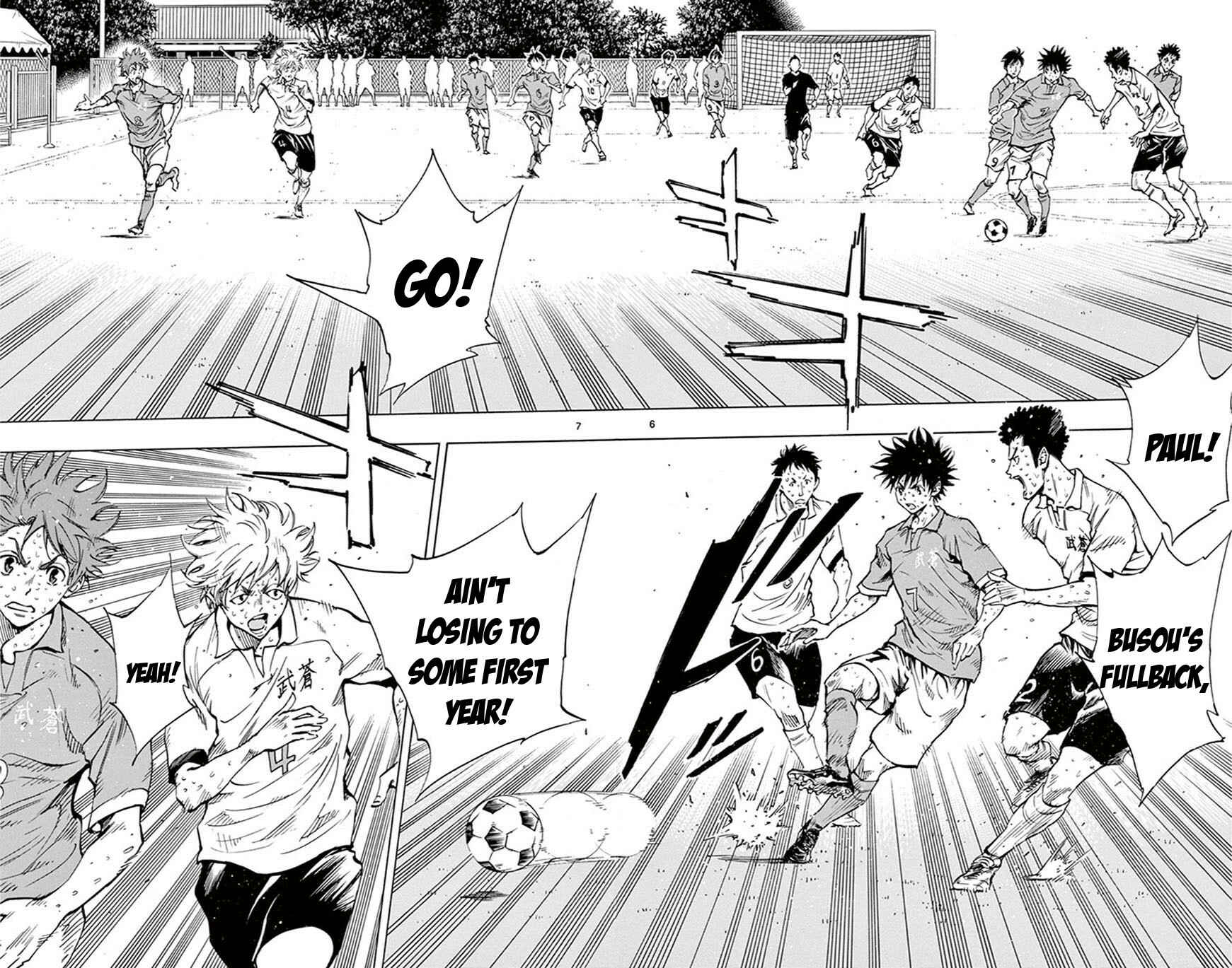Page 14 Chapter 178 BE BLUES ~Ao ni Nare~