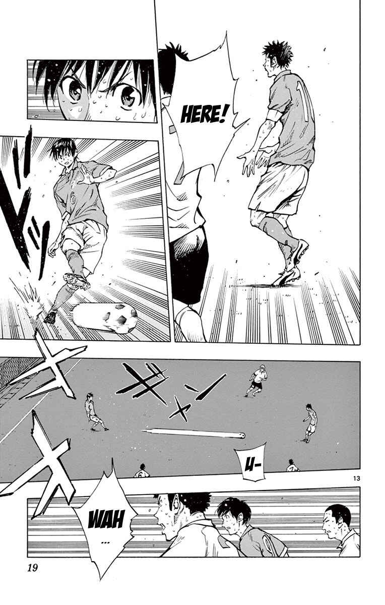 Page 20 Chapter 178 BE BLUES ~Ao ni Nare~