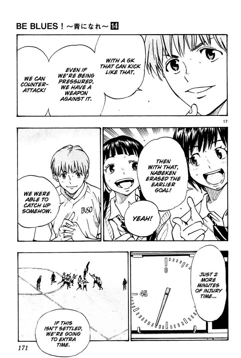 Page 16 Chapter 136 BE BLUES ~Ao ni Nare~