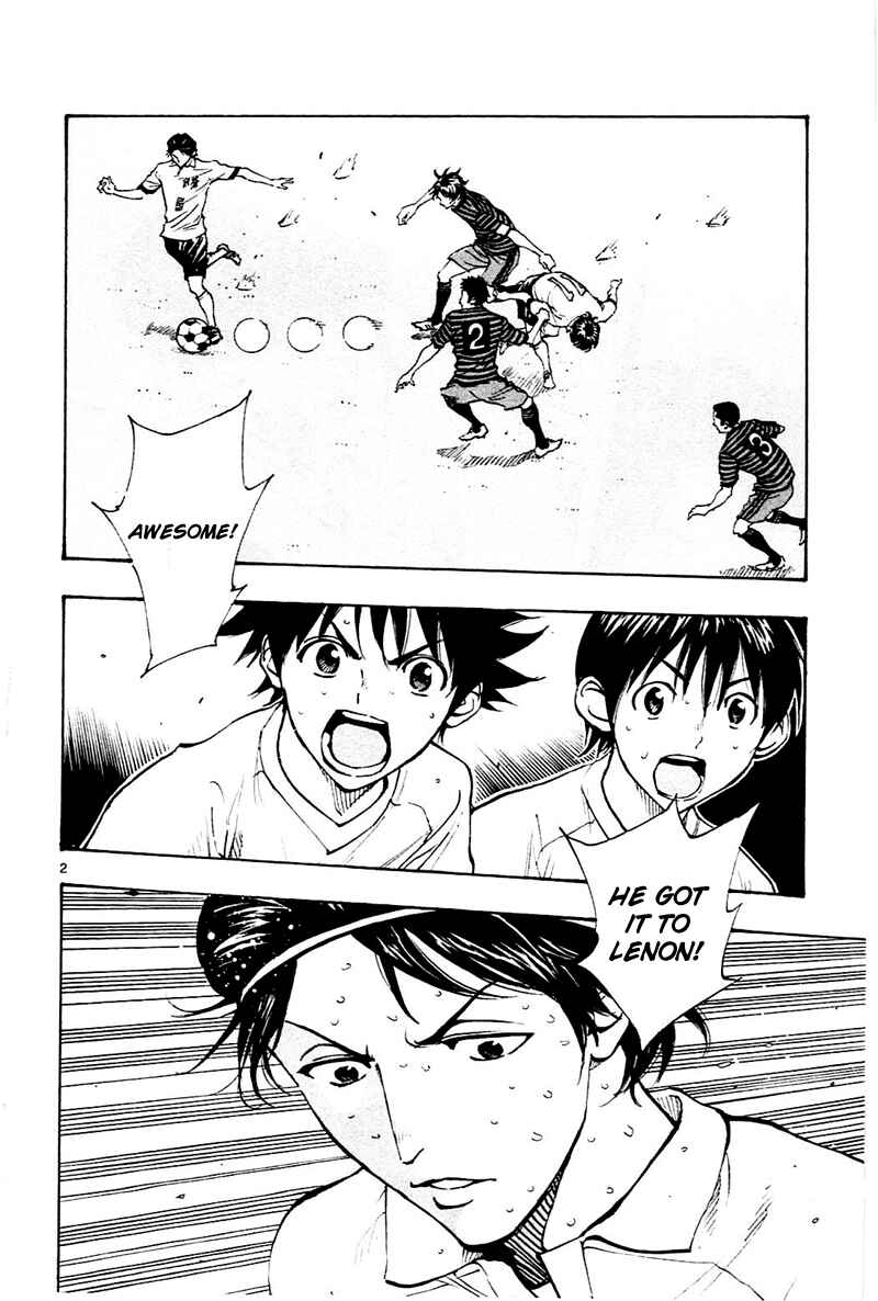 Page 2 Chapter 136 BE BLUES ~Ao ni Nare~