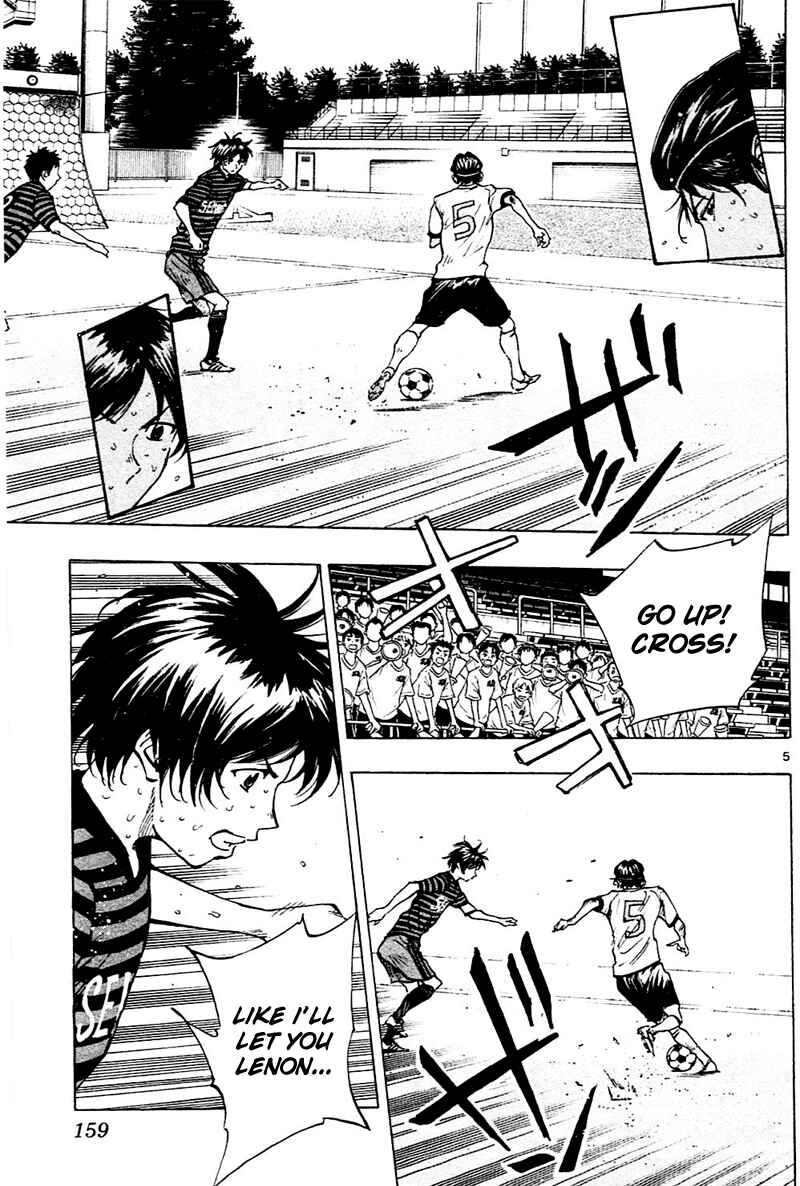 Page 5 Chapter 136 BE BLUES ~Ao ni Nare~
