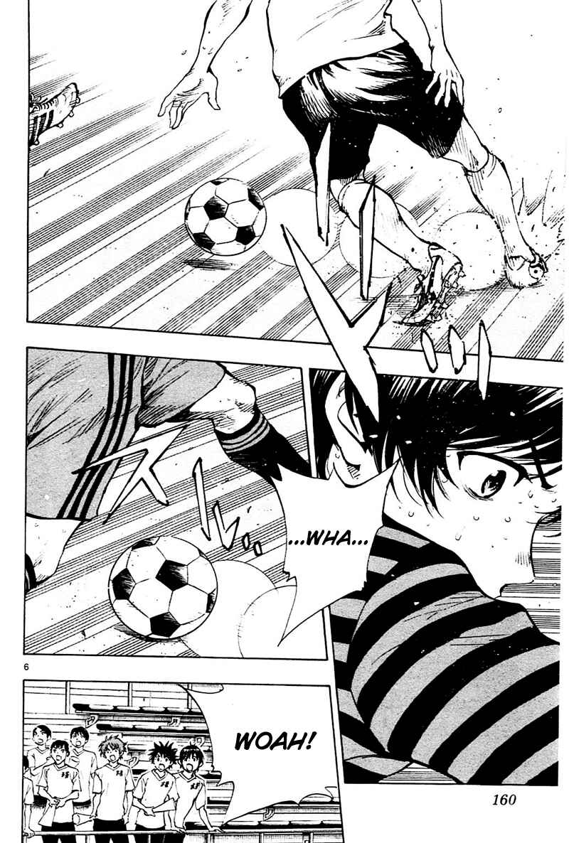 Page 6 Chapter 136 BE BLUES ~Ao ni Nare~