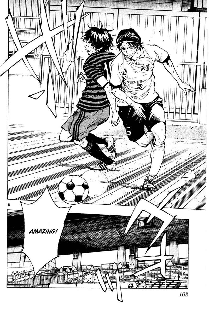 Page 8 Chapter 136 BE BLUES ~Ao ni Nare~