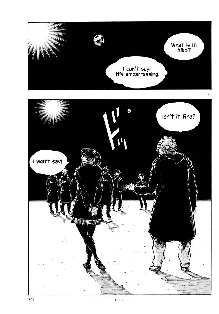 Page 11 Chapter 412 BE BLUES ~Ao ni Nare~