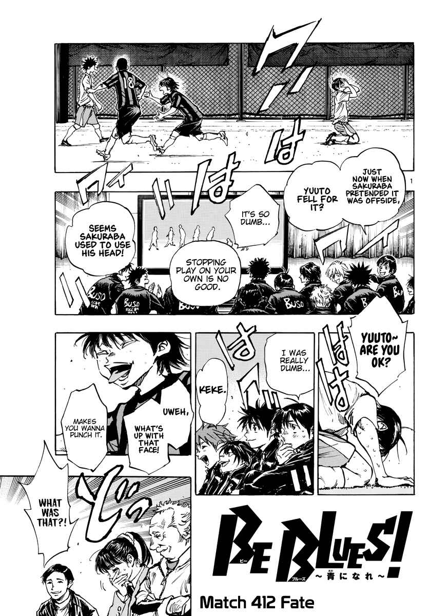 Page 2 Chapter 412 BE BLUES ~Ao ni Nare~
