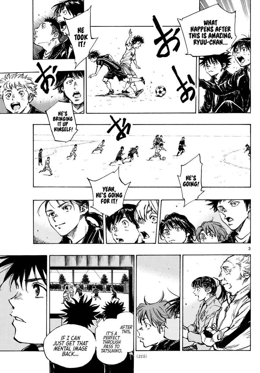 Page 4 Chapter 412 BE BLUES ~Ao ni Nare~