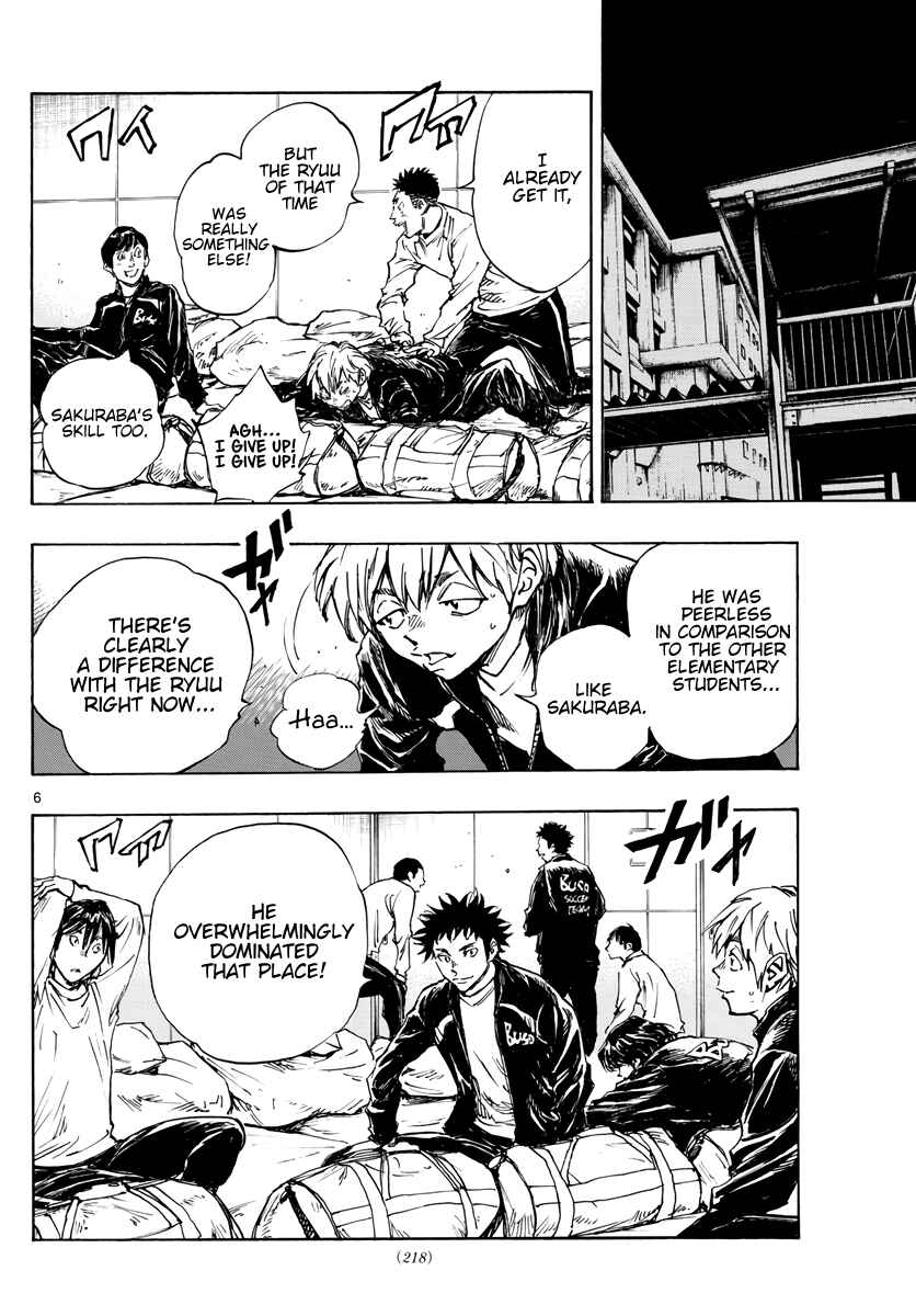 Page 6 Chapter 412 BE BLUES ~Ao ni Nare~