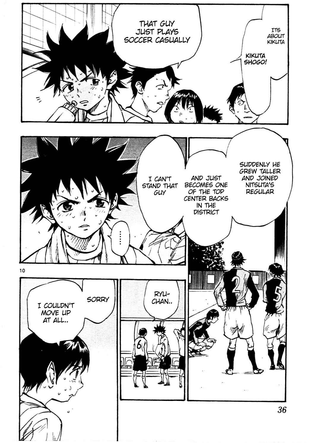Page 10 Chapter 29 BE BLUES ~Ao ni Nare~