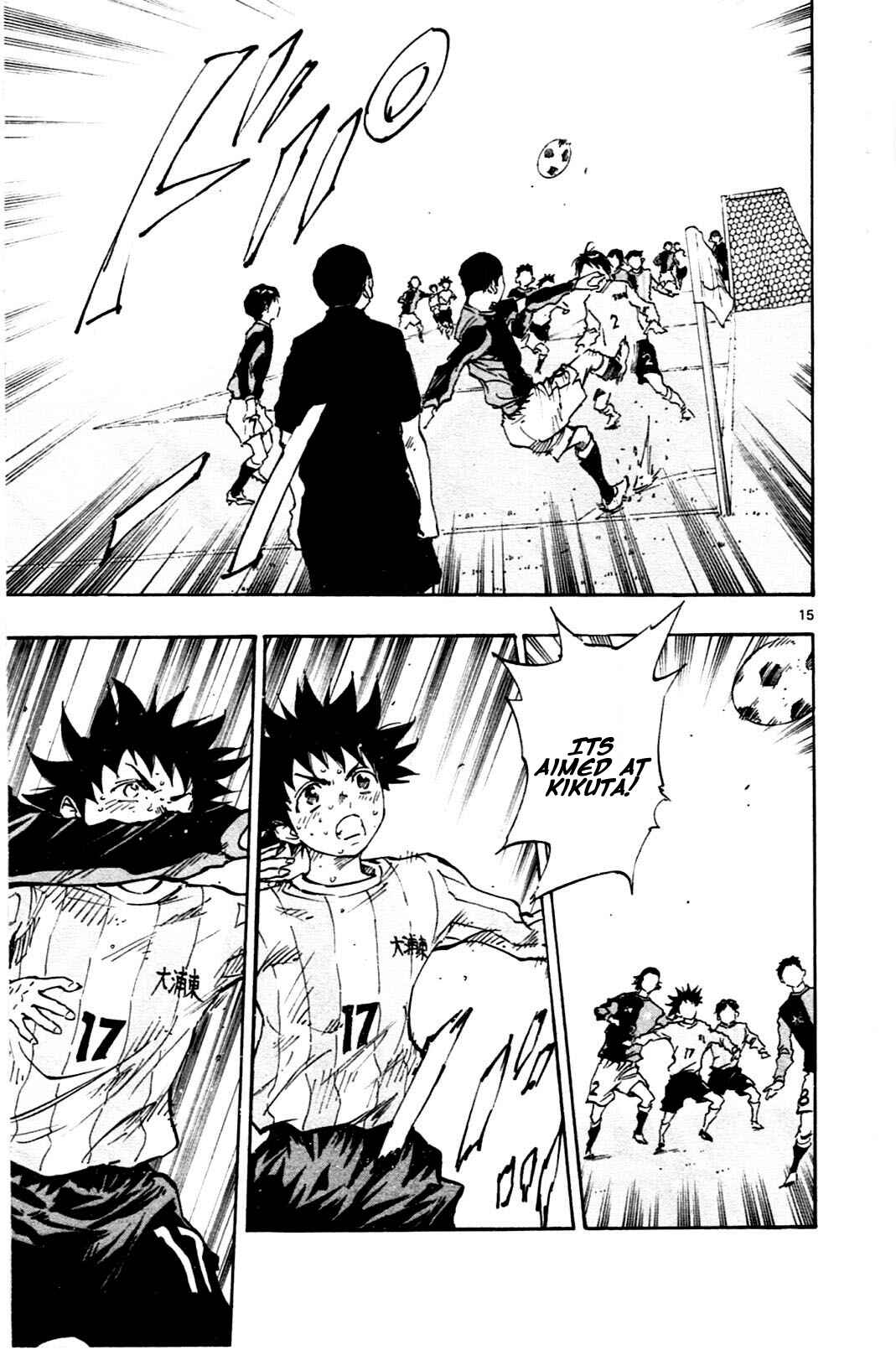 Page 15 Chapter 29 BE BLUES ~Ao ni Nare~