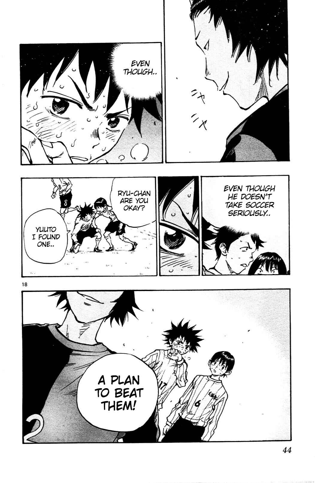 Page 18 Chapter 29 BE BLUES ~Ao ni Nare~