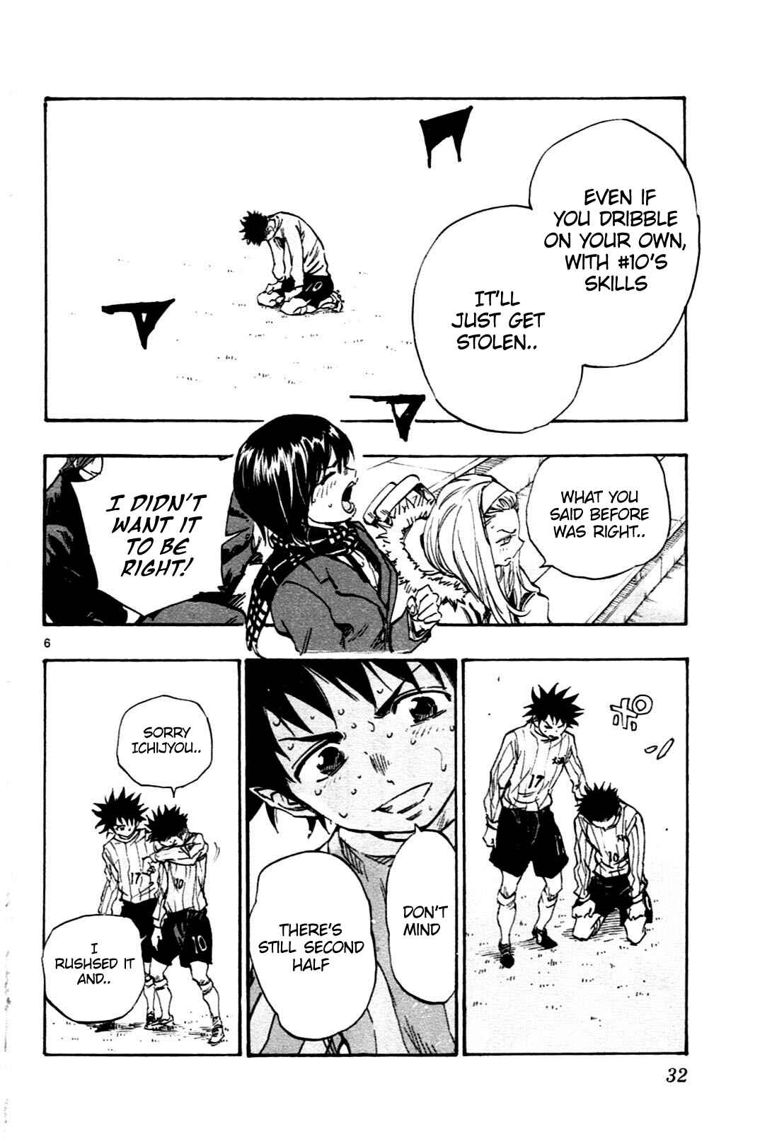 Page 6 Chapter 29 BE BLUES ~Ao ni Nare~