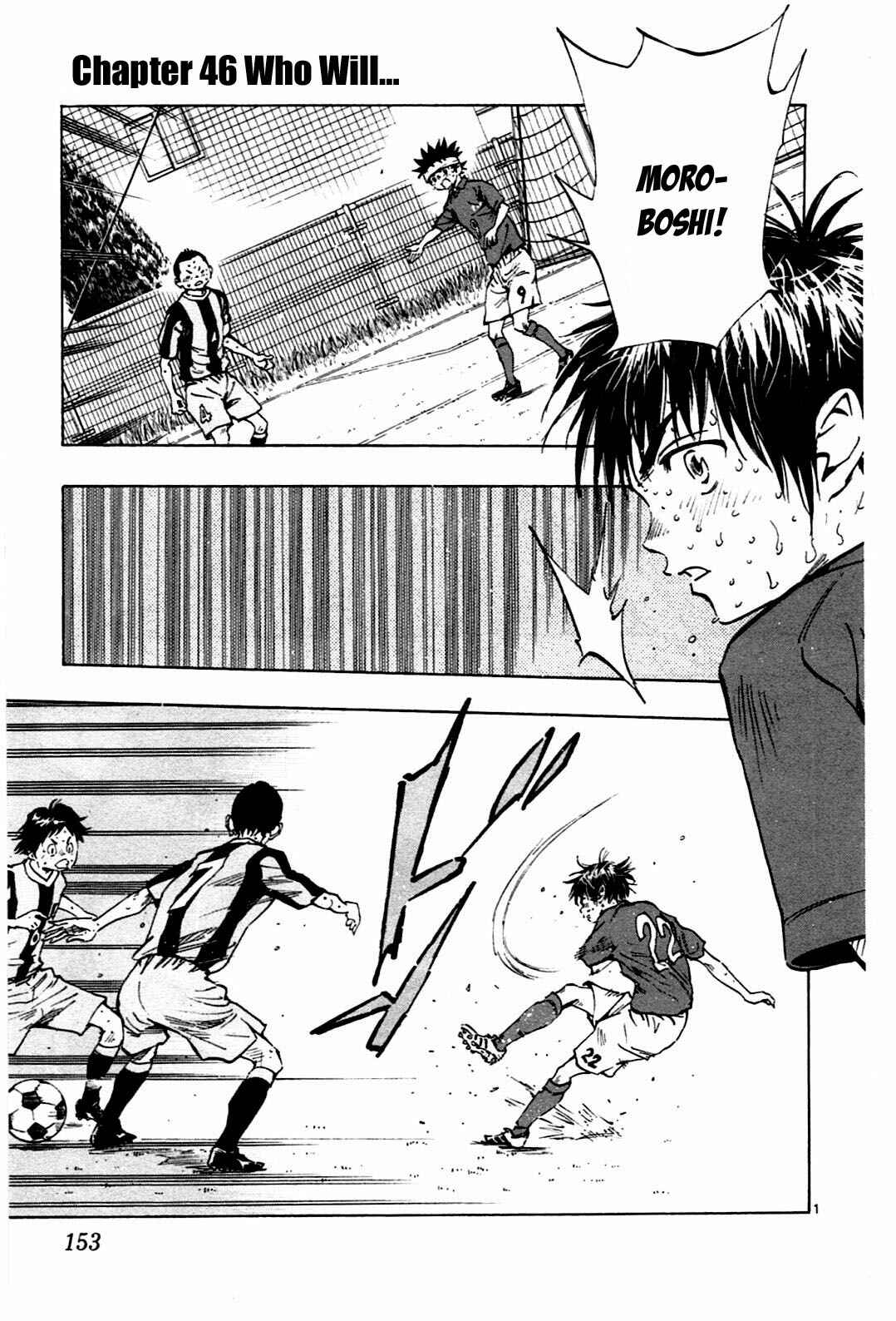 Page 1 Chapter 46 BE BLUES ~Ao ni Nare~