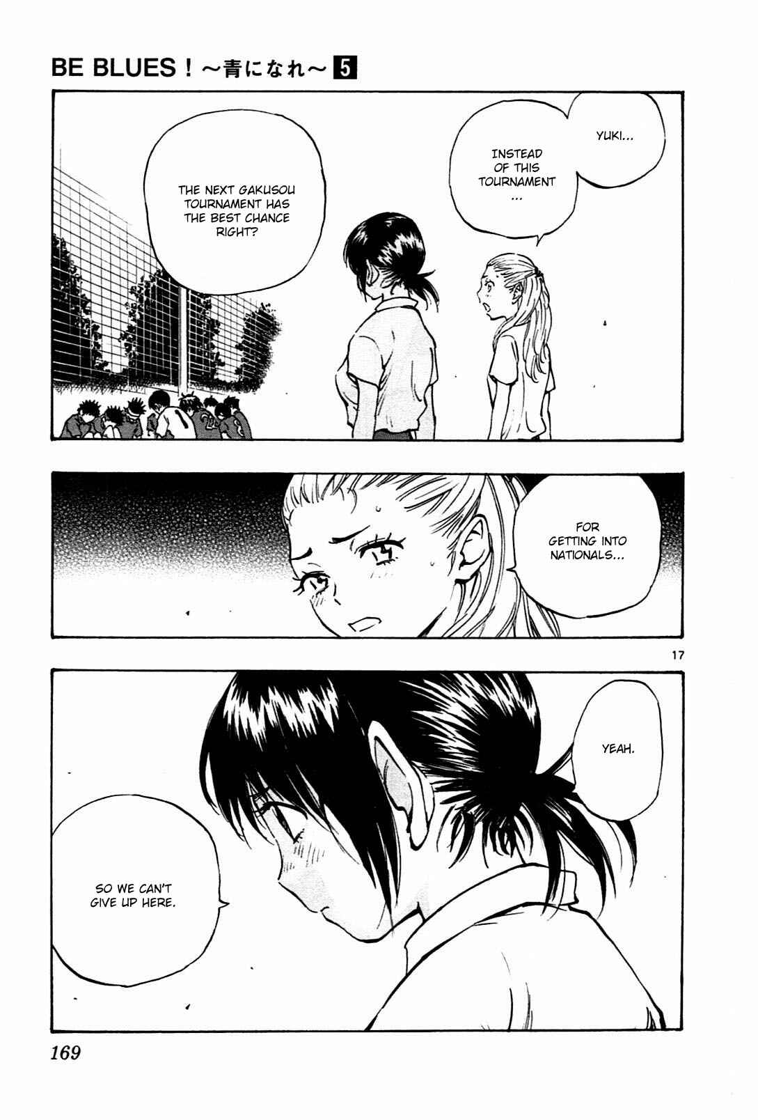 Page 15 Chapter 46 BE BLUES ~Ao ni Nare~