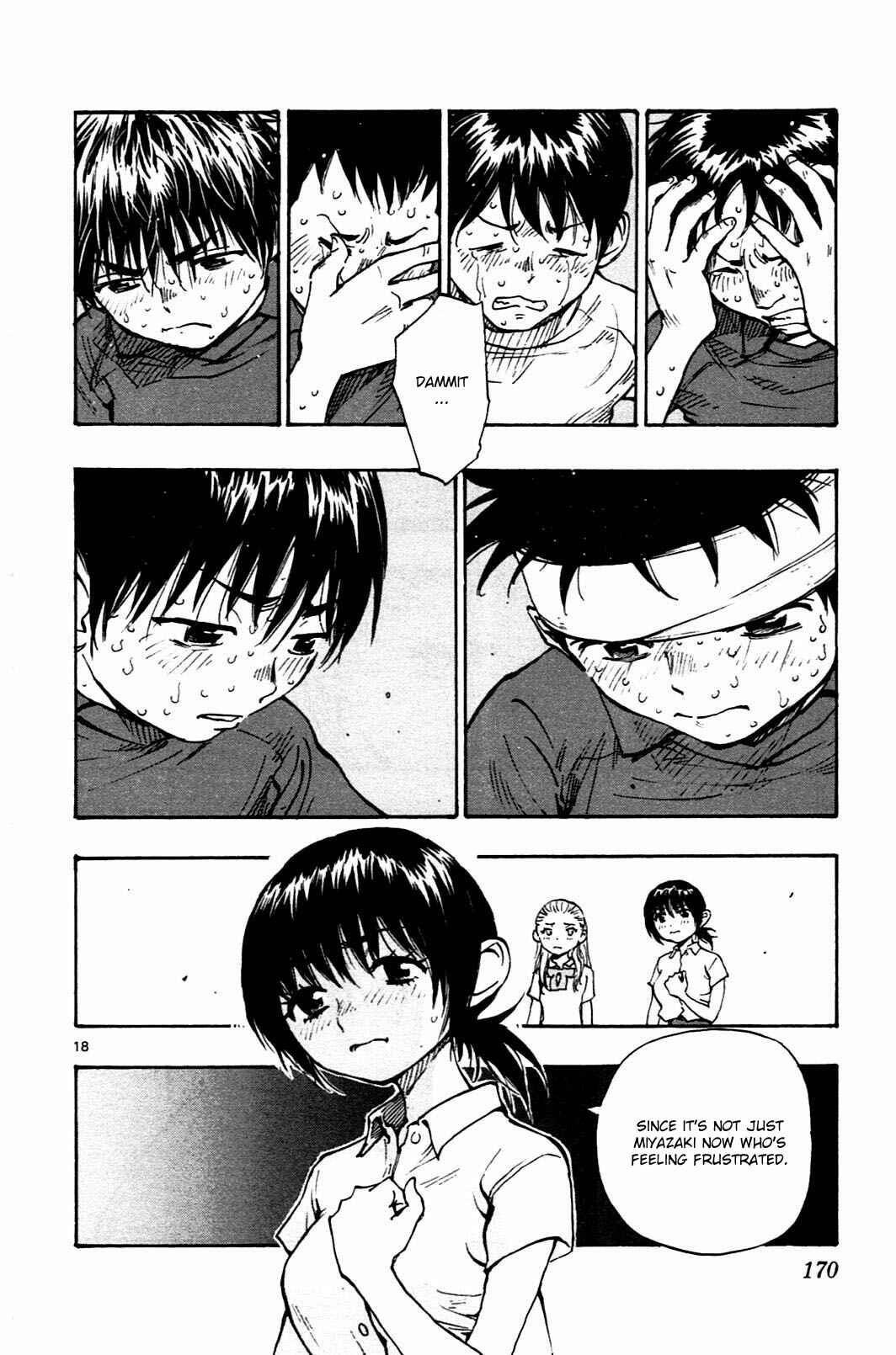 Page 16 Chapter 46 BE BLUES ~Ao ni Nare~