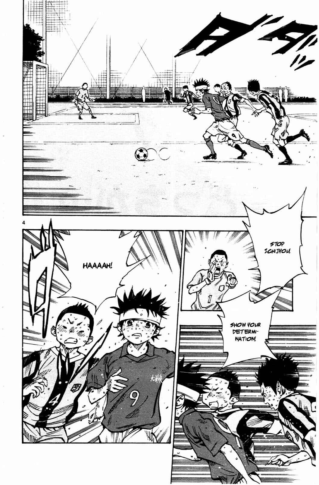 Page 3 Chapter 46 BE BLUES ~Ao ni Nare~