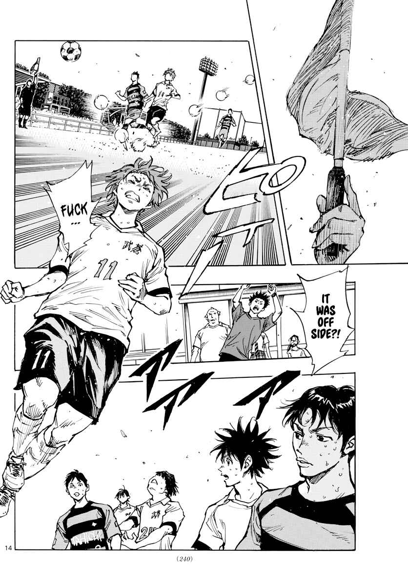 Page 15 Chapter 396 BE BLUES ~Ao ni Nare~