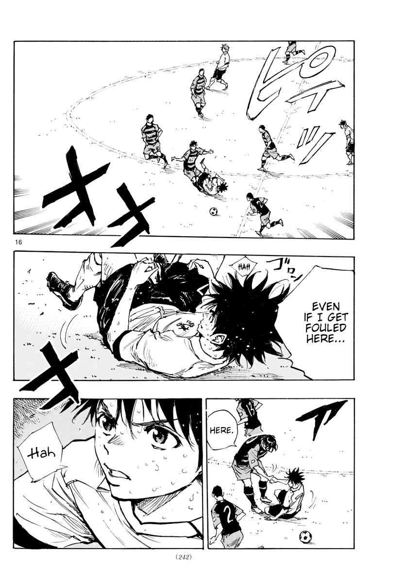 Page 17 Chapter 396 BE BLUES ~Ao ni Nare~