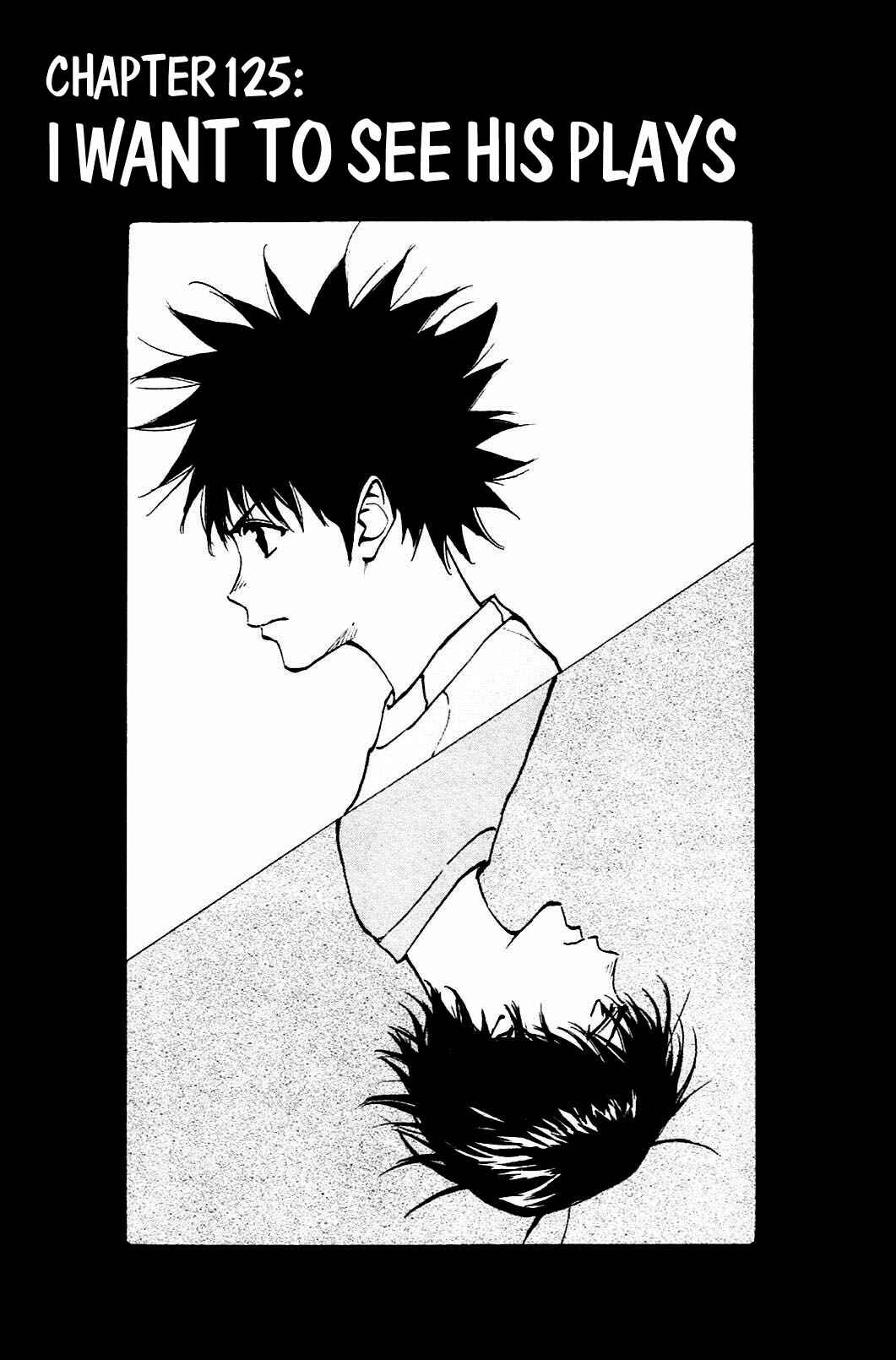 Page 1 Chapter 125 BE BLUES ~Ao ni Nare~
